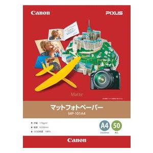 PIXUS Canon キヤノン 写真用紙 ・ 微粒面光沢 ラスター A3ノビ LU