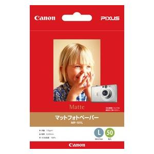 Canon キヤノン 写真用紙 マットフォトペーパー MP-101 L L判 50枚入×6個　Can...