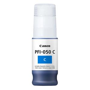 未開封 キャノン純正インク PFI1700 MBK imagePROGRAF CANON インクタンク PFI-1700 MBK マットブラック