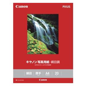 PIXUS Canon キヤノン 写真用紙 ・ 光沢 ［プラチナグレード］ 四切 PT