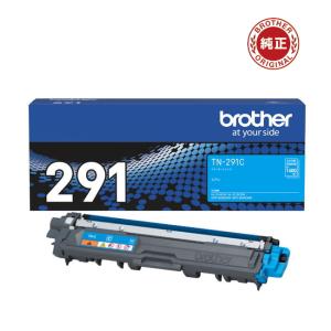 brother ブラザー 純正 トナーカートリッジ TN-291C シアン