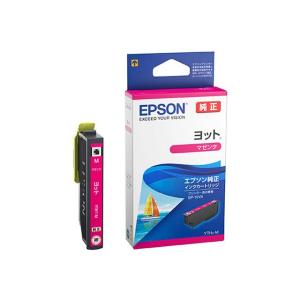 【推奨使用期限 2024.04】 EPSON エプソン 純正 インク カートリッジ  ヨット YTH-M マゼンタ｜jimukiya