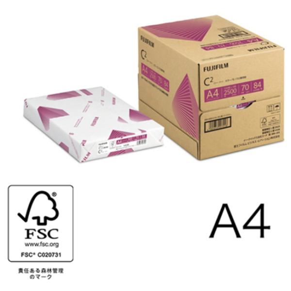 コピー用紙 A4　FUJIFILM C2　1箱（2,500枚：500枚×5冊） 【FUJIFILM（...