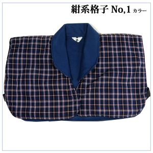 西川（nishikawa） 肩当て 羽毛 セリーヌ SAT5553791 : ふとん通販