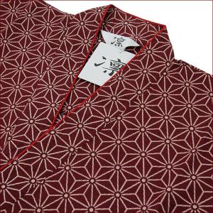 作務衣 女性 婦人 レディース 和柄 さむえ さむい