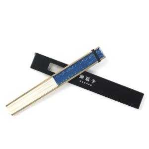 扇子 F柄 うず潮文様×紺 紺 模様 化粧箱入...の詳細画像2