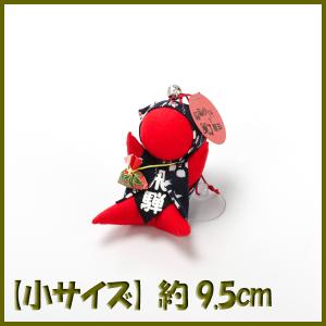 さるぼぼ赤（小）（飛騨のお守り）開運ポシェットを持った伝統のさるぼぼ（約9.5cm）｜jinbeiya