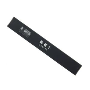 扇子 H柄 黒小紋 くろこもん 模様 せんす ...の詳細画像1