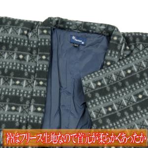 半天 半纏 はんてん フリース起毛 メンズ あ...の詳細画像5
