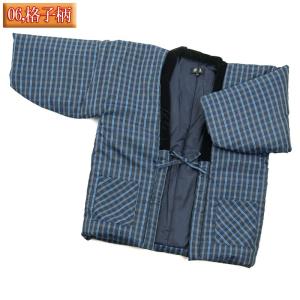 半天 半纏 はんてん メンズ 格子柄 あったか...の詳細画像5