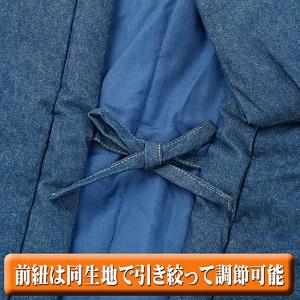 半天 大きいサイズ 半纏 はんてん デニム メ...の詳細画像5