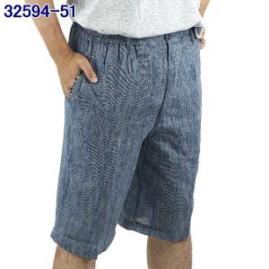 甚平 素材 ショートパンツ シャレテコ ステテ...の詳細画像1