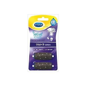 逆輸入 電動角質リムーバー ベルベットスムーズ ショール ドクター レキッドベンキーザー ノーブランド品 ダイヤモンド ウ リフィル ネイル Www Kup Or Jp