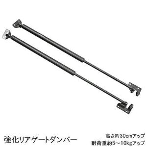 200系 ハイエース ワイド ミドルルーフ用 強化リアゲート