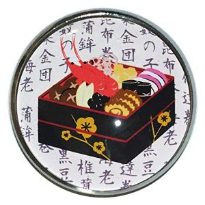 お正月 ピンバッジ おせち料理 B 新年 明けましておめでとう 賀正