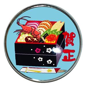 お正月 ピンバッジ おせち料理 A 新年 明けましておめでとう 賀正