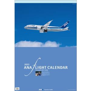 全日空商事 ANA 2023年 カレンダー CL23-1145 白