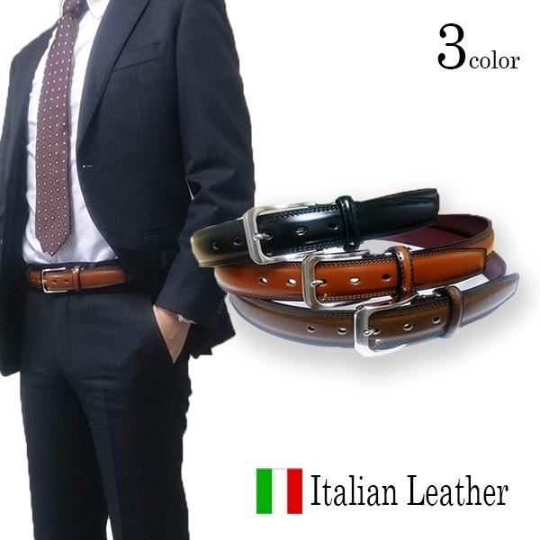 イタリアンレザーベルト 本革 ビジネス シングルループ ピンバックルタイプ幅35mm ブラック ブラ...