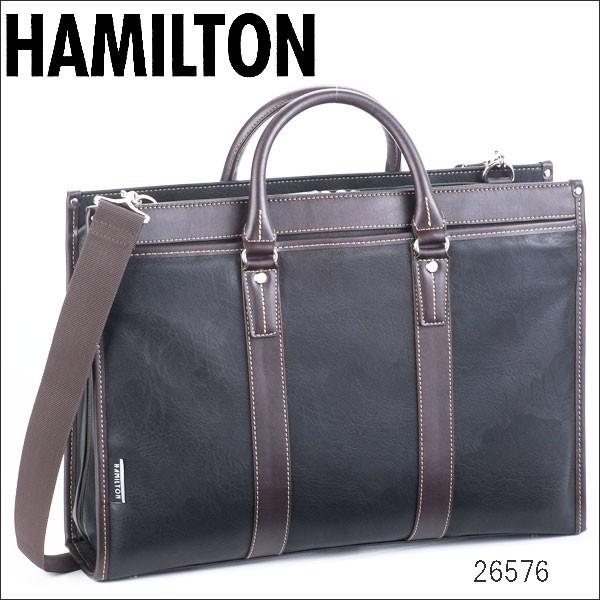 ハミルトン HAMILTON 2WAYビジネスバッグ B4ファイル対応  幅42cm  26576