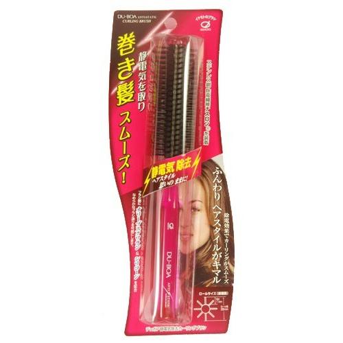 静電気を取り 巻き髪スムーズ ふんわりはスタイルがキマル　クッションブラシ 髪を傷める静電気を取る ...
