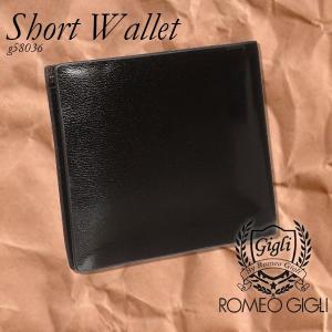 dunhill（ダンヒル） 二つ折り財布 メンズ ブランド 財布 D-8 ディー