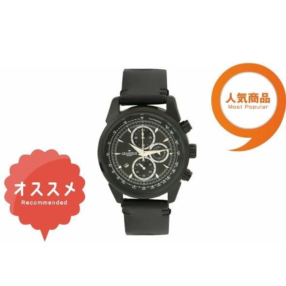 腕時計 日本製 クロノグラフ 最高級 イタリアンレザー 紳士用 ブランド GRANDEUR PLUS...