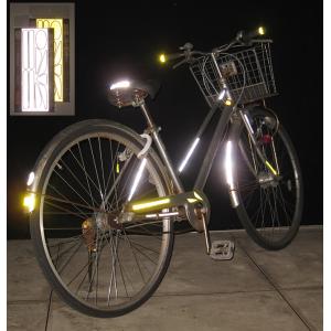 日本製 高反射シール リフレクター シール 高輝度 反射材 事故防止 交通安全 交通事故 幼稚園 小学生 園児 児童 子供 キッズ 新入学生 ランドセル 自転車 カバン