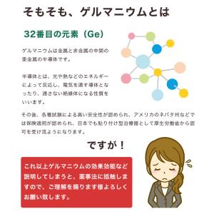 ゲルマニウム ネックレス 三つ編み メンズ レ...の詳細画像3