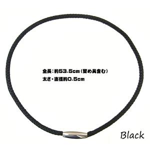 送料無料 磁気 ゲルマニウムネックレス スポー...の詳細画像1