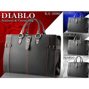FERRAGAMO（フェラガモ） サルヴァトーレフェラガモ バッグ メンズ