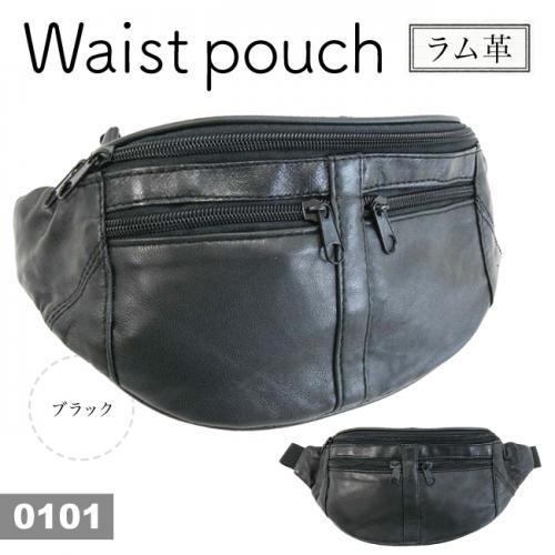 ウエストポーチ メンズ 革 おしゃれなデザイン ラム レザー 軽量 柔らかい 肌さわりが良い ウエス...