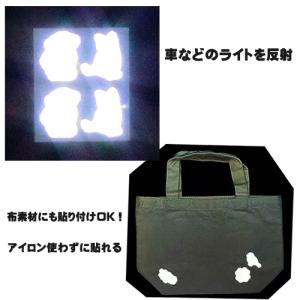 日本製 高反射 リフレクター 強粘着タイプ 高...の詳細画像2
