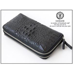 GODANE】ゴダン ラウンドファスナー長財布 【天然クロコダイル