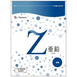 メニコン（menicon） 妊活サプリ【ジネコ公式】プレグナ男性用 医師と