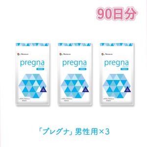 メニコン（menicon） 【ジネコ公式】プレグナ 医師と共同開発 葉酸