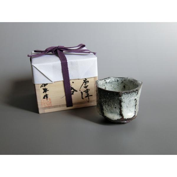 【唐津焼中川自然坊窯】中川恭平作 斑唐津面取ぐい呑