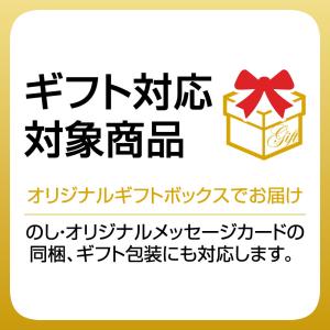 松尾ジンギスカン【公式】 《直営店限定》 味付...の詳細画像2