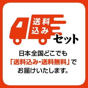 松尾ジンギスカン【公式】 (簡易鍋付)おためし...の詳細画像3