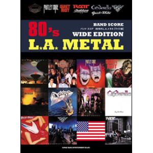 新品 楽譜 シンコー バンドスコア 80年代L.A.メタル［ワイド版］(4997938365836)...