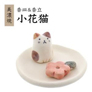 【50％OFF】カレンダー 2024年 壁掛け 岩合光昭 福ねこカレンダー 2024 カレンダー 2...