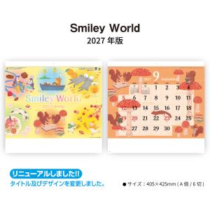大河ドラマ 篤姫 完全版 第壱集（新価格） DVD-BOX 全7枚 : NHK
