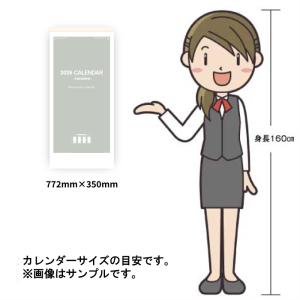 カレンダー 2026年 壁掛け モノトーン文字...の詳細画像5