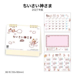 小児歯科学 第6版 : ぽちっとほわっと - 通販 - Yahoo!ショッピング