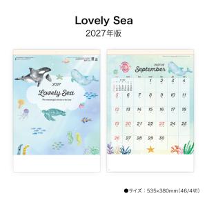 カレンダー 2027 壁掛け Lovely Se...の商品画像