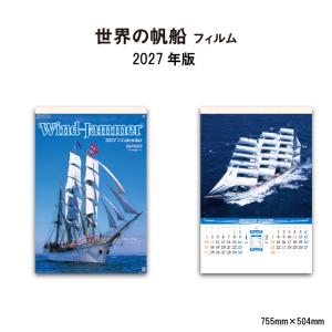 四柱推命学の知識 : 神宮館縁堂ヤフー店 - 通販 - Yahoo!ショッピング