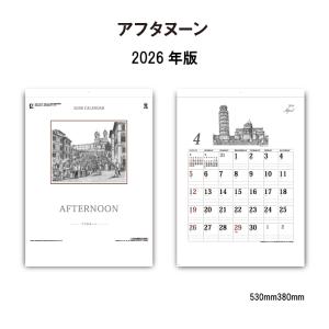 駿台 九大入試実戦模試問題 九州大学 2022年10月施行 英語/数学/国語