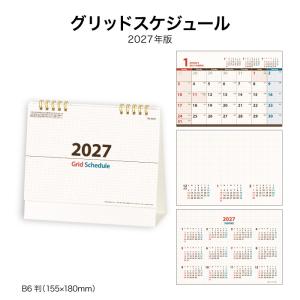 新注釈民法(11)II 債権(4): §§533−548の4 (有斐閣コンメンタール