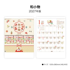 ベネッセ 進研模試 総合学力記述模試 2025年度7月実施 英語/数学/国語