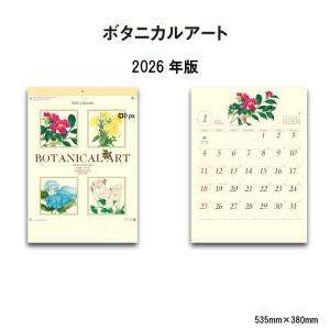 リーバイス 2026年壁掛けカレンダー デニム製 Levi'sリーバイスLVC Levi's ノベルティ カレンダー 2026｜Yahoo