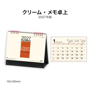 新注釈民法(11)II 債権(4): §§533−548の4 (有斐閣コンメンタール